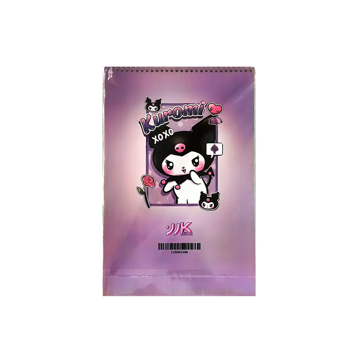 تخته شاسی طرح کرومی