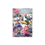 تخته شاسی طرح استیج